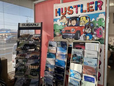 新車から中古車までご提供！