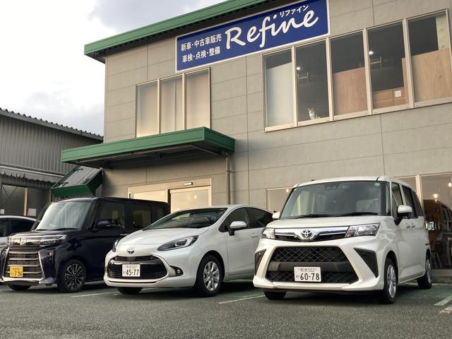 Refine 合志店(6枚目)