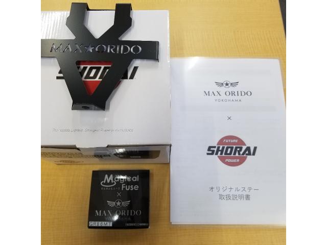 トヨタ　GR86　ZN8　バッテリー　ナノヒューズ　取付　鹿屋市・垂水市・曽於市・志布志市・鹿児島市・霧島市・姶良市・都城市・肝付町・錦江町・大崎町、他地域のお客様も大歓迎です！