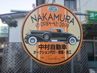 パーツ持込み取付