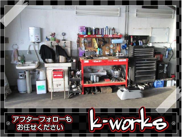 Ｋ－ｗｏｒｋｓ　株式会社(5枚目)