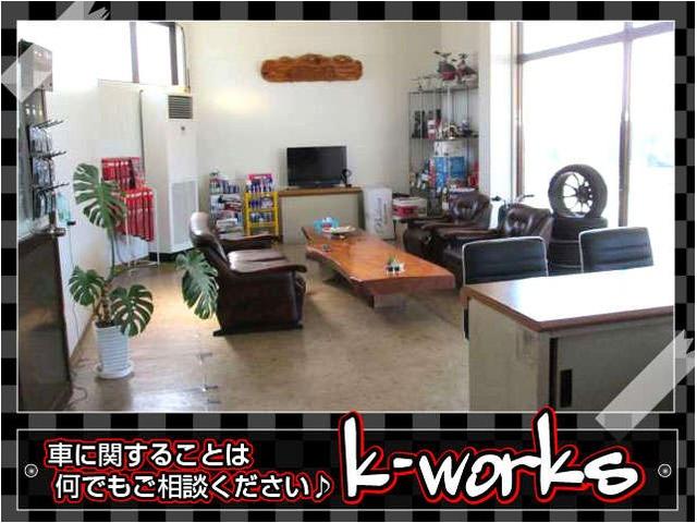 Ｋ－ｗｏｒｋｓ　株式会社(5枚目)