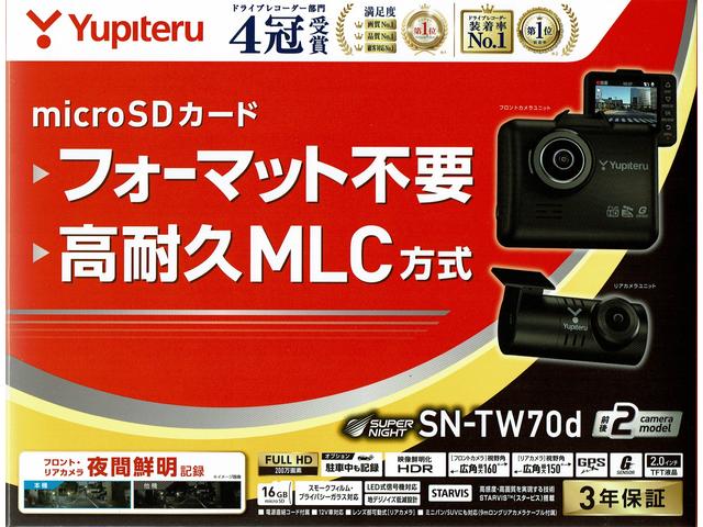 Auto Garage y 〜オートガレージワイ〜(5枚目)