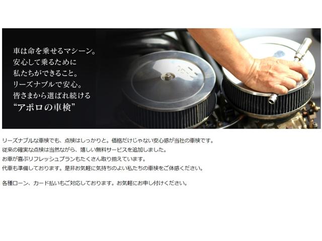 株式会社 キーレックス(5枚目)