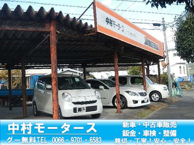 中村モータース(2枚目)