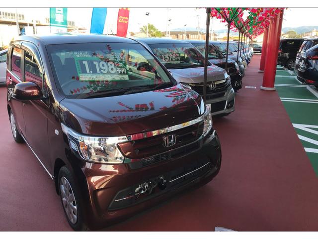 Ｈｏｎｄａ　Ｃａｒｓ　宮崎　都城中央店(5枚目)