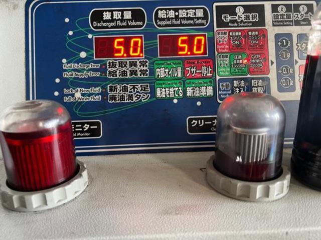 ダイハツ　コペン　ATF交換