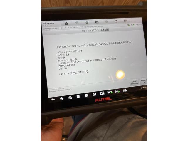 フォルクスワーゲン　シロッコ　DSG 圧送交換　トルコン太郎　宮崎