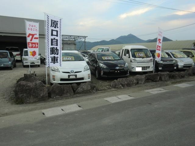 原口自動車　（有）バリオスインターナショナル