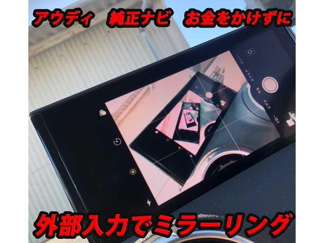 株式会社 グラディール 新車 3年乗り換え! 国産中古車 1年保証! 輸入車販売 AUTEL診断機完備!(4枚目)