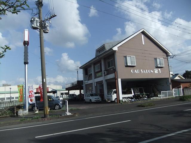 有限会社　大隅ダイハツ(0枚目)