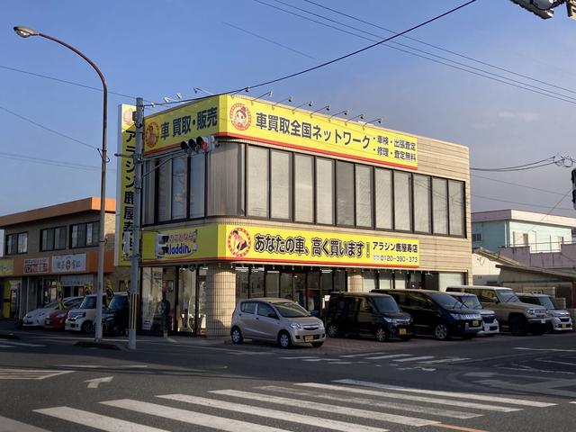 アラジン鹿屋寿店 鹿児島県鹿屋市 中古車なら グーネット中古車