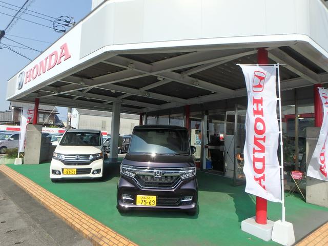 ホンダカーズ日向南　株式会社　日向ホンダ販売(1枚目)