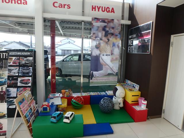 ホンダカーズ日向南(6枚目)