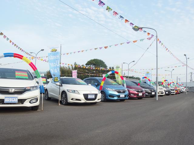 HondaCars 都城北 安久店(1枚目)