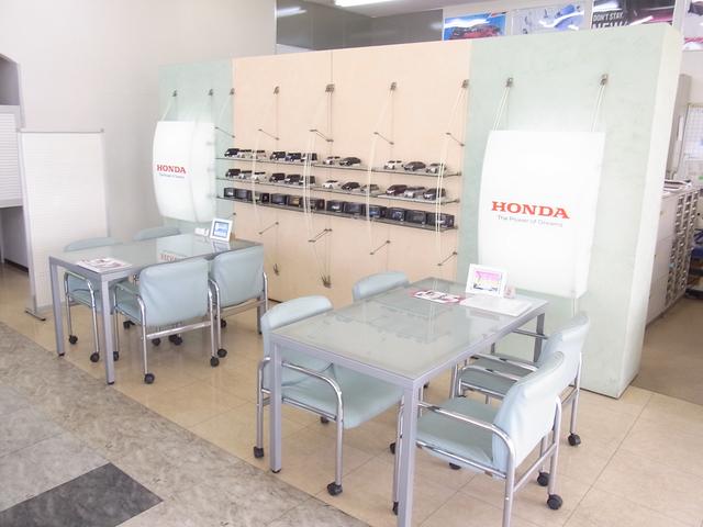 Honda Cars 宮崎北 日向中央店(5枚目)