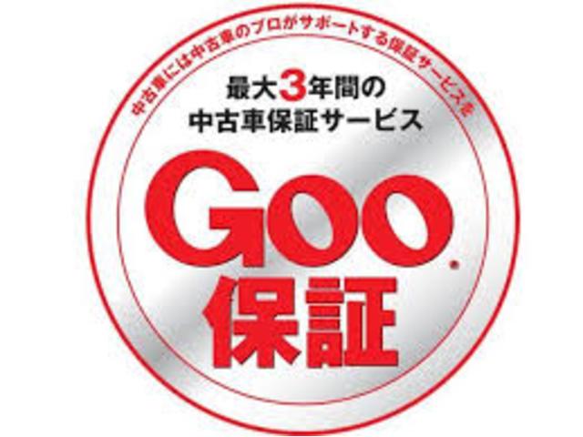 y’s company ワイズカンパニー(3枚目)