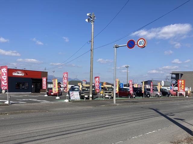 カーマン三股店