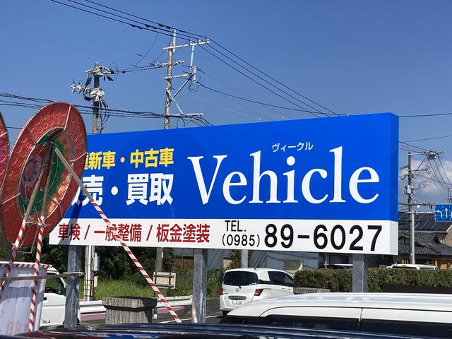 Ｖｅｈｉｃｌｅ（ヴィークル）(6枚目)