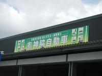 ͭ�²�ҿ��Ƽ�ư��