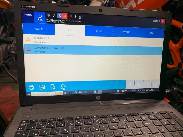 KTM　バイクコンピューター診断　故障診断　KTM  390DUKE チェックランプ点灯　警告灯消去　サービスマーク消去　レンチマーク消去　TEXA コンピュータ診断　宮崎県　宮崎市　清武町　西都市　高鍋町　日南市　延岡市　都城市　新富町