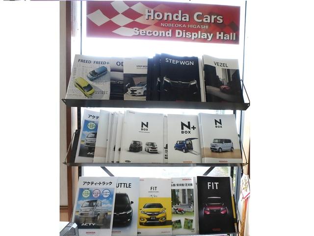 Honda販売 第2展示場(5枚目)