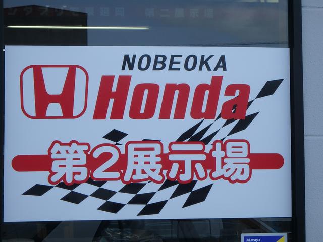 Ｈｏｎｄａ販売　第２展示場(6枚目)