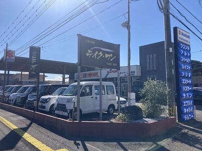 ＴＡＫＥ　ＯＮＥ　テイク・ワンの画像