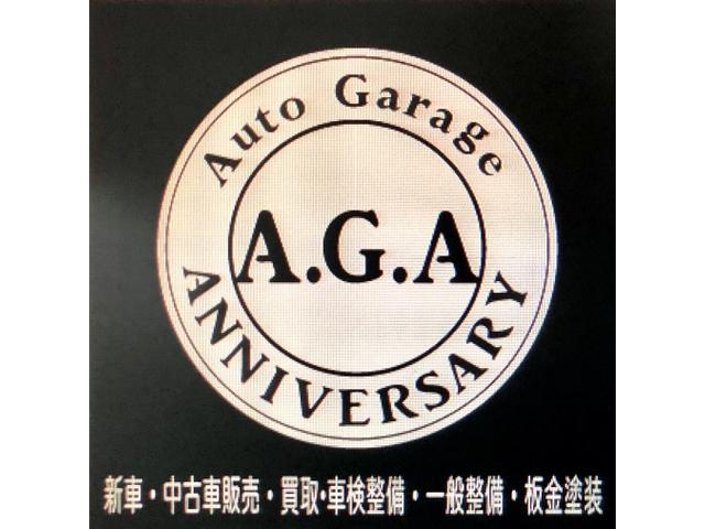 株式会社　ＡＧＡ