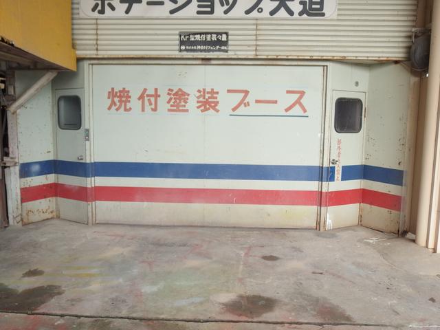 有限会社インターオート高原