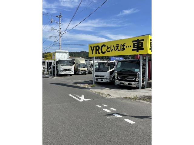 株式会社　ＹＲＣ(1枚目)