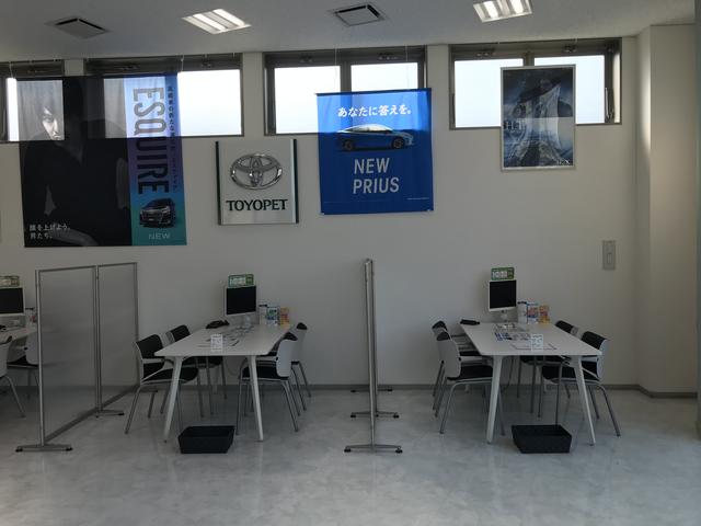 熊本トヨペット株式会社 人吉店(4枚目)