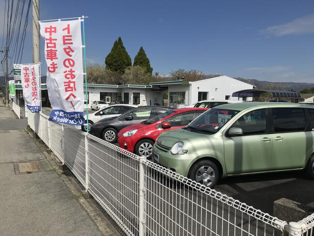 熊本トヨペット株式会社 阿蘇店 中古車検索 くるまのニュース中古車検索 くるまのニュース 熊本トヨペット株式会社 阿蘇店 中古車検索 くるまのニュース中古車検索 くるまのニュース
