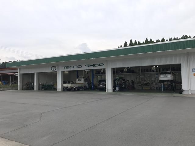 熊本トヨペット株式会社 阿蘇店 サービス紹介の6つ目