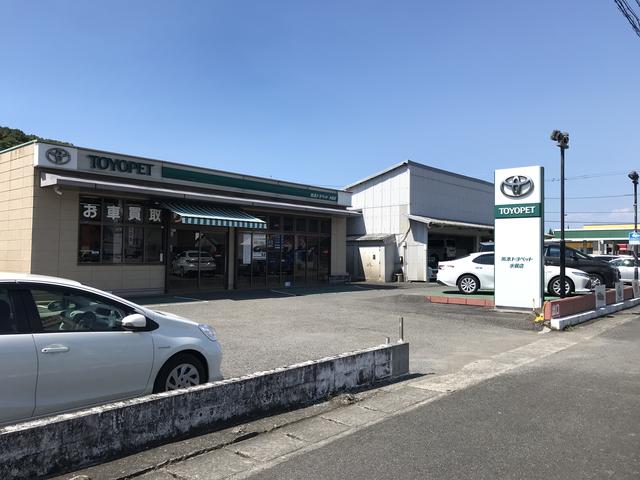 熊本トヨペット株式会社 水俣店 熊本県水俣市 中古車なら グーネット