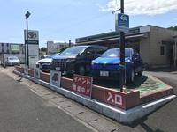 熊本トヨペット株式会社 水俣店