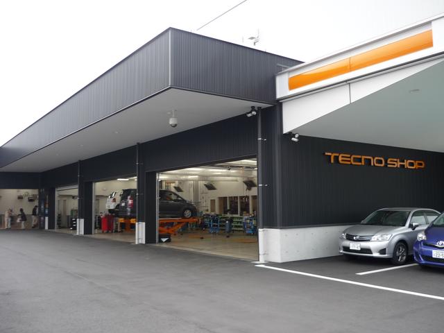 宮城トヨタ自動車(株) MTG苦竹 サービス紹介の2つ目