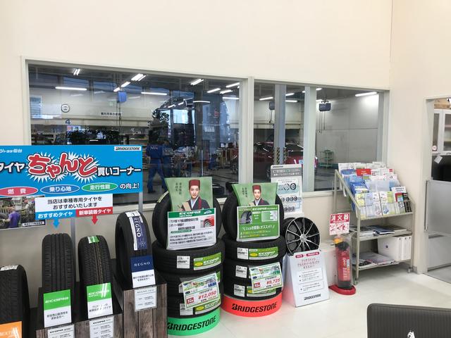 ネッツトヨタ仙台(株) マイカー名取センター(5枚目)