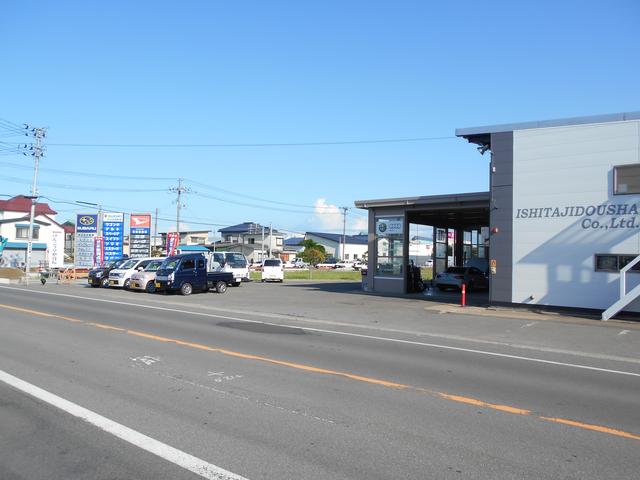 有限会社石田自動車 青森県つがる市 中古車なら グーネット中古車