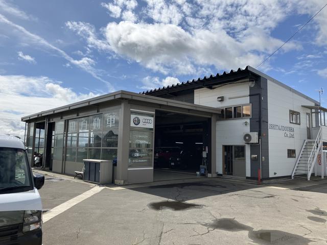 有限会社石田自動車 サービス紹介の4つ目