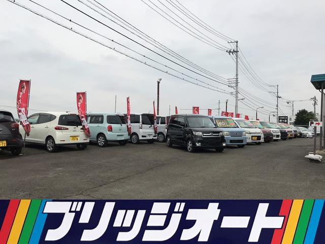 有限会社 ブリッジオート(2枚目)