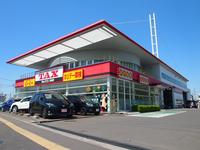 （株）タックス宮城野 本店