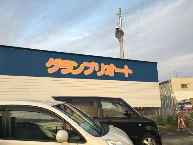 (有)グランプリオート(5枚目)