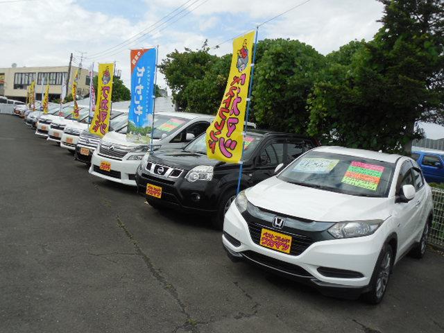 （株）若松自動車商会　仙台本店(1枚目)