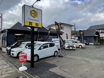 ＥＮＥＲＧＹ　ＭＯＴＯＲＳの画像