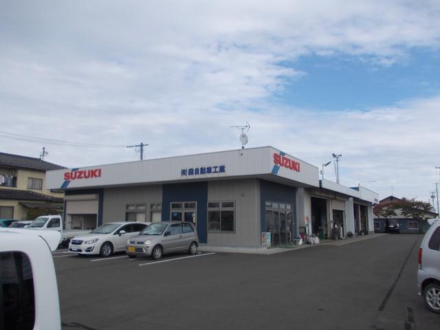 (有)森自動車工業(0枚目)