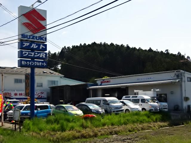 Ｓのマークが目印です。お気軽にご来店ください。