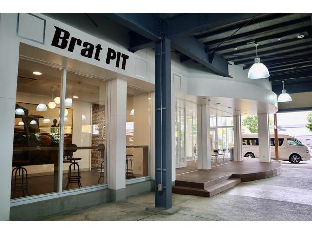 Ｂｒａｔ　ブラット旭川末広　ハイエース専門店(3枚目)