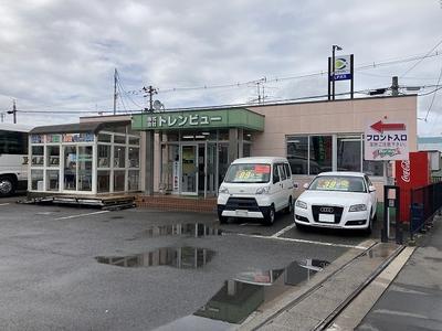 株式会社 トレンビューの画像