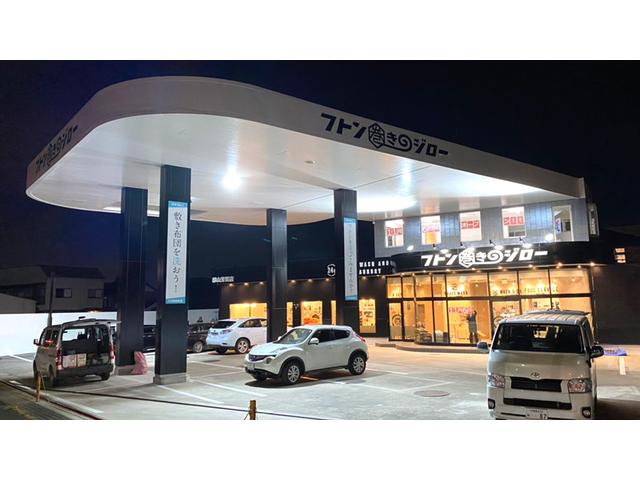 株式会社 トレンビュー サービス紹介の5つ目